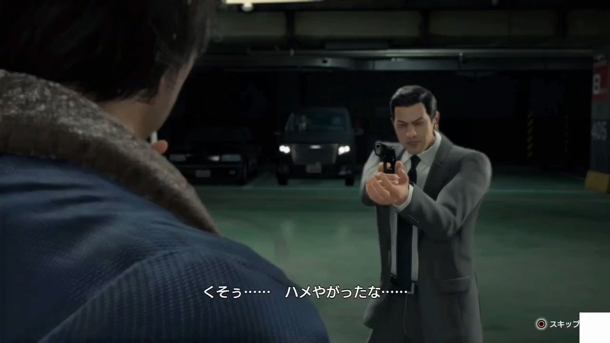 龍が如く7 メタルギアの名シーン再現されていた いいセンスだ おためすブログ 龍が如く7 メタルギアの名シーン再現されていた いいセンスだ おためすブログ