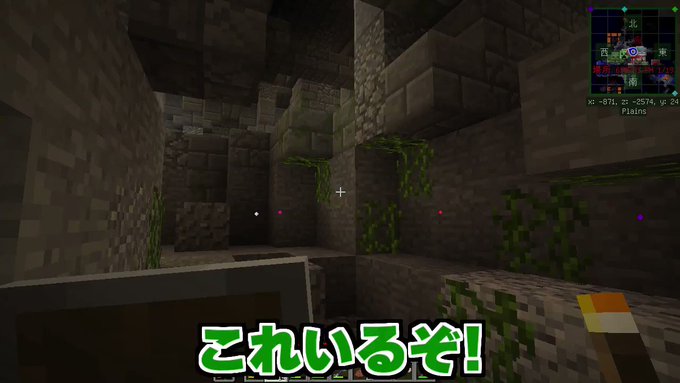 Minecraft の評価や評判 感想など みんなの反応を1時間ごとにまとめて紹介 ついラン