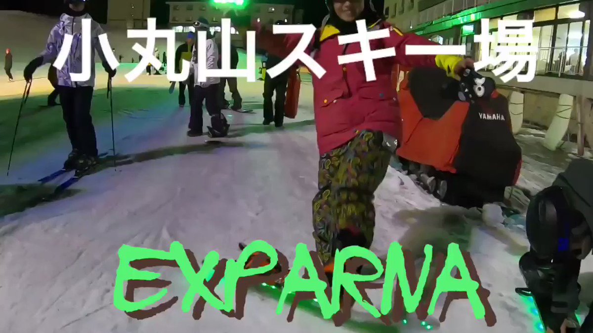 EXPARNA【公式】 (@exparna) / X