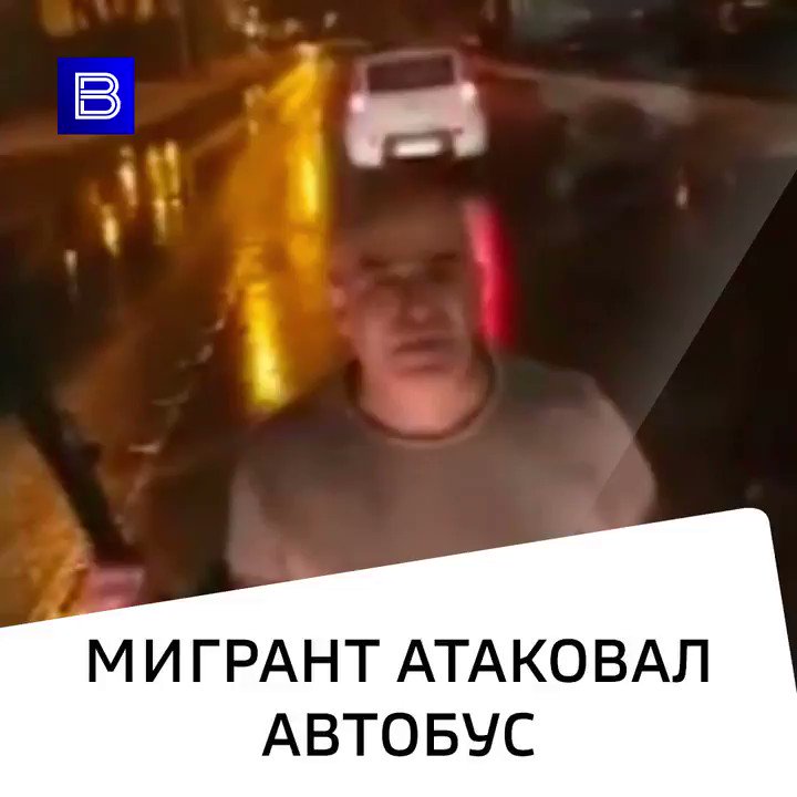 Мужчина напал на автобус