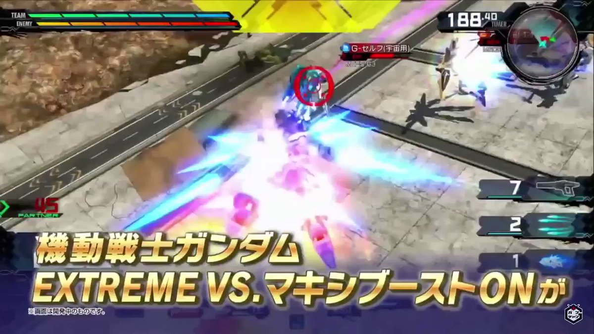 マキオン家庭版きたァァァァァァァァァァァァァァァァァァァァァァァァァァァ 話題の画像がわかるサイト