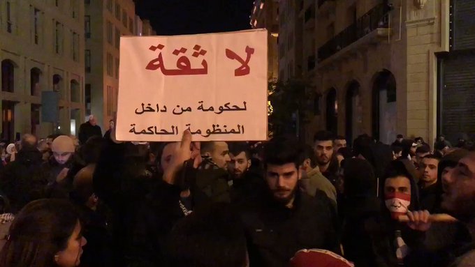 فيديو مُضمّن
