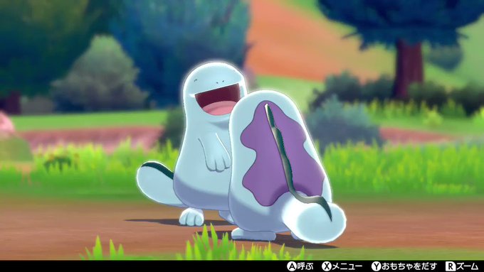 ぴぴ 原稿 5 4 東2ケ26aさん がハッシュタグ ポケモン剣盾 をつけたツイート一覧 1 Whotwi グラフィカルtwitter分析 ぴぴ 原稿 5 4 東2ケ26aさん がハッシュタグ ポケモン剣盾 をつけたツイート一覧 1 Whotwi グラフィカルtwitter分析