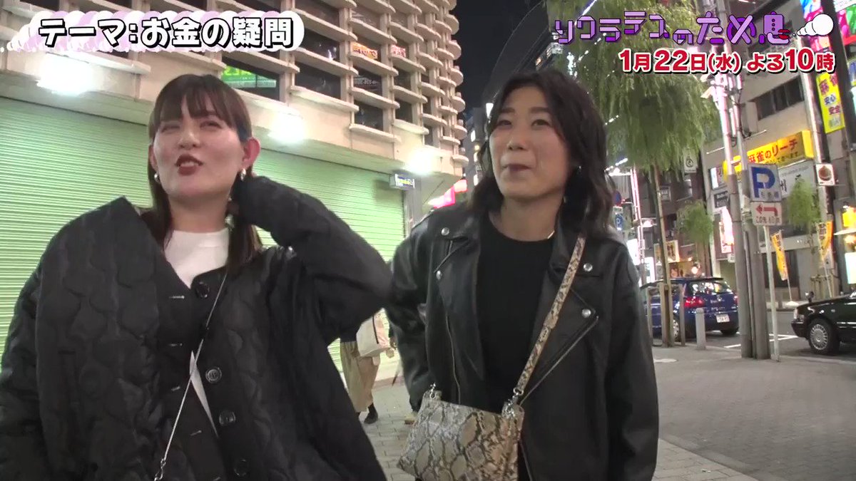ここからダウンロード 小木 博明 ファッション