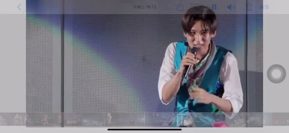 M Snowmanが歌うファイトソングが 自分にすごく響くしsnowmanらしくこのまま突っ走ってほしい Snowmanデビューおめでとう 光り輝く9guys Snowman 岩本照 深澤辰哉 佐久間大介 渡辺翔太 阿部亮平 宮舘涼太 目黒蓮 向井康二 ラウール M Snowmanが歌うファイトソングが 自分にすごく響くしsnowmanらしくこのまま突っ走ってほしい Snowmanデビューおめでとう 光り輝く9guys Snowman 岩本照 深澤辰哉 佐久間大介 渡辺翔太 阿部亮平 宮舘涼太 目黒蓮 向井康二 ラウール