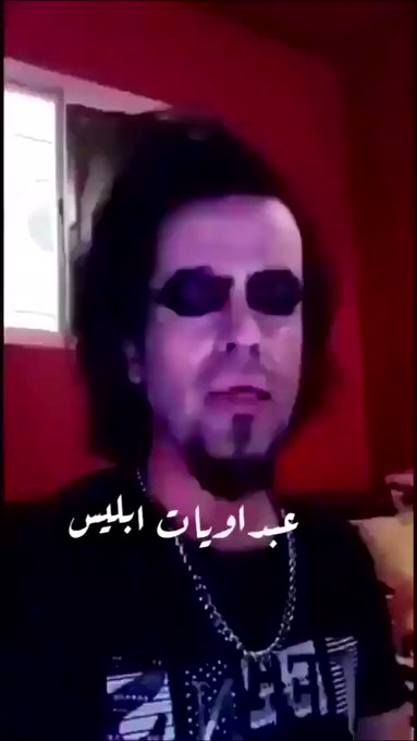 فيديو مُضمّن