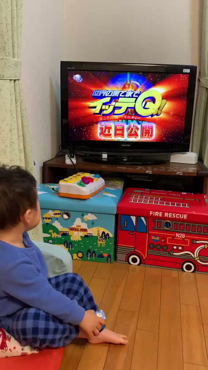 手越祐也の神ポーズ 笑って疲れとれるぅ イッテq 手越祐也 T Co K3agmvs0pe 手越祐也の神ポーズ 笑って疲れとれるぅ イッテq 手越祐也 T Co K3agmvs0pe