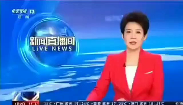 中共政权犯下反人类罪的罪证!
一月二号党的喉舌,一段抹黑和愚民的新闻报道。而且还为公安机关抓人站台。事实证明他们一直在欺骗和误导民众,致使疫情扩大,一发不可收拾。直到如今的大面积传染甚至封城!
这样一个国家新闻机构,几十年如一日的欺骗造假。中共国没有新闻,只有宣传。永远不要相信他们! https://t.co/piXyb2g5Hn