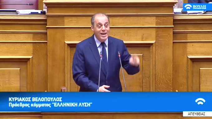 Ενσωματωμένο βίντεο