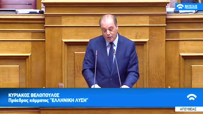 Ενσωματωμένο βίντεο