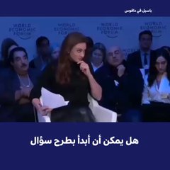 فيديو مُضمّن