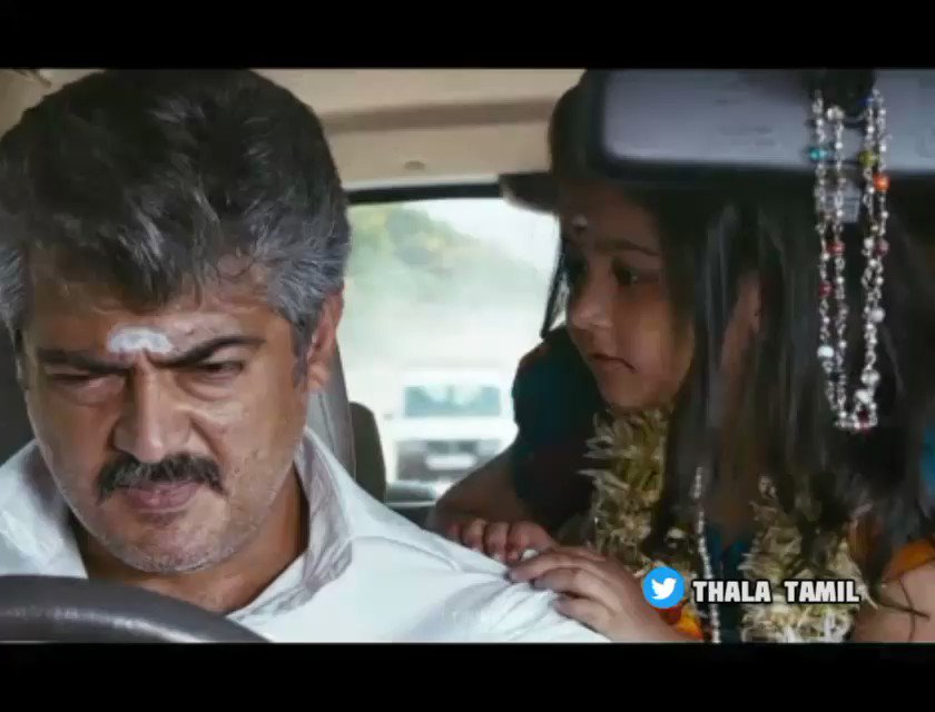 Thala Tamil on Twitter: Thala Tamil on Twitter: