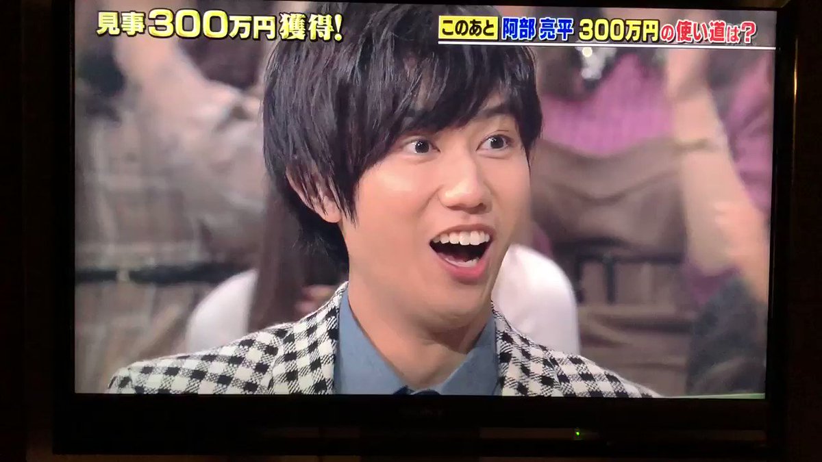 あなたは小学5年生より賢いの で あべちゃん が話題に トレンド