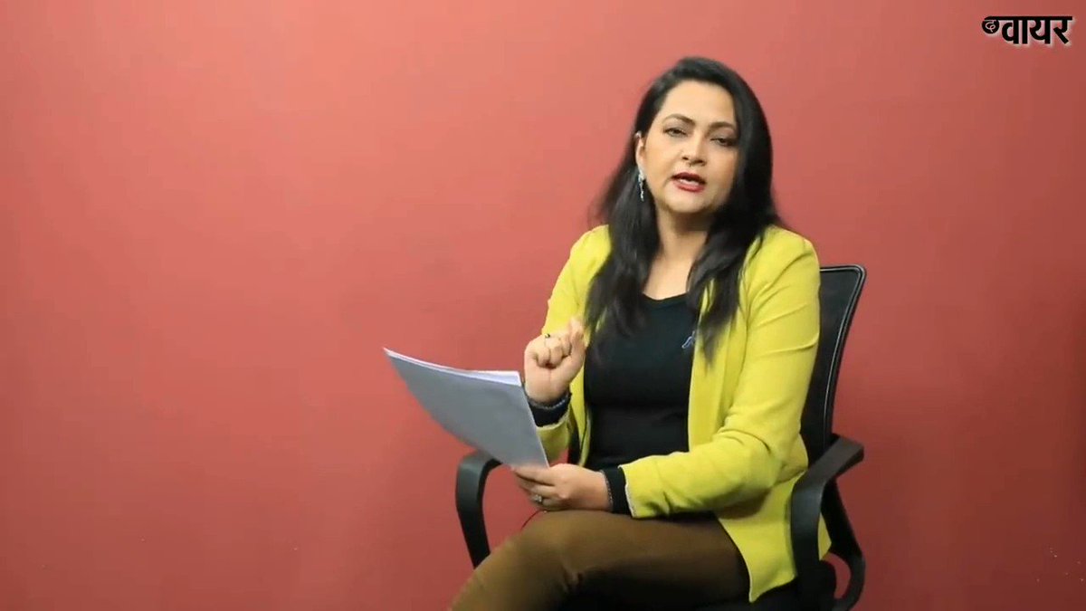 #YogiAdityanath #AzaadiSlogan #ArfaKaIndiaIn Yogi’s UP, Chanting ‘Azadi’ Slogan Will Attract Sedition Charge I @thewire_in ,s @khanumarfa opinion. 👇