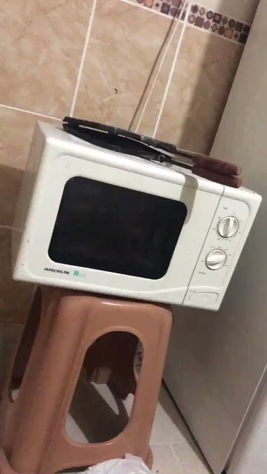 فيديو مُضمّن