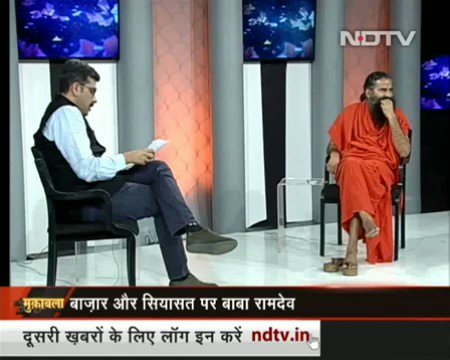 #ShaheenBagh में #CAA के खिलाफ़ प्रदर्शन कर रहे लोगों से मिलेंगे @yogrishiramdevWatch the full exclusive discussion here: https://youtu.be/hJjZndC2N10 #CAA_NRC_Protests #CAAProtests #CitizenshipAmendmentAct
