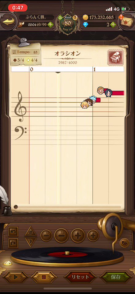 تويتر あなたの酒場にbgmを بحث تويتر