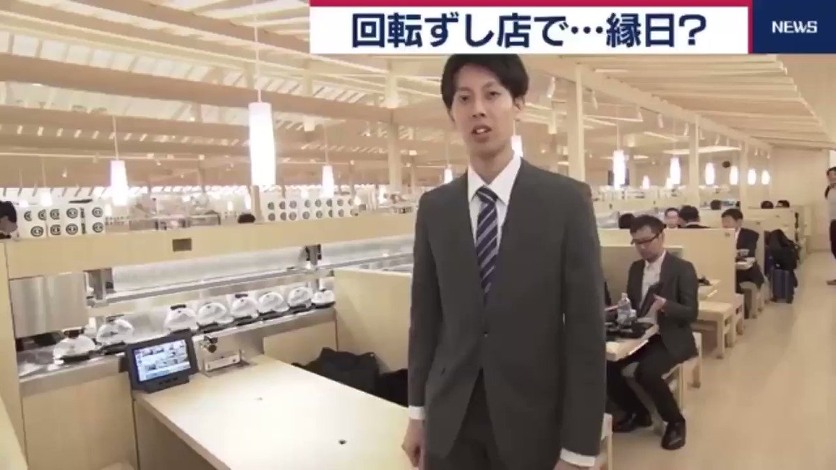 見よこの腕前！くら寿司での取材中に敏腕スナイパー現れるww