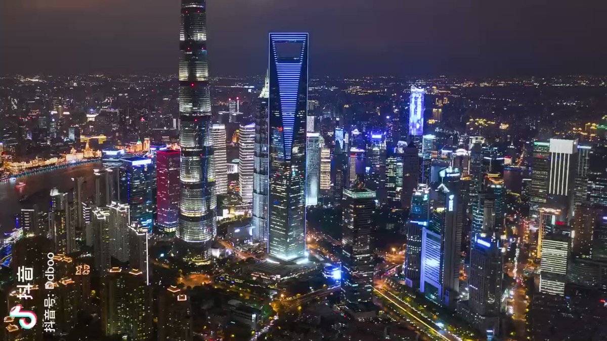 The first night of Shanghai in the Chinese Lunar New Year of Groundhog