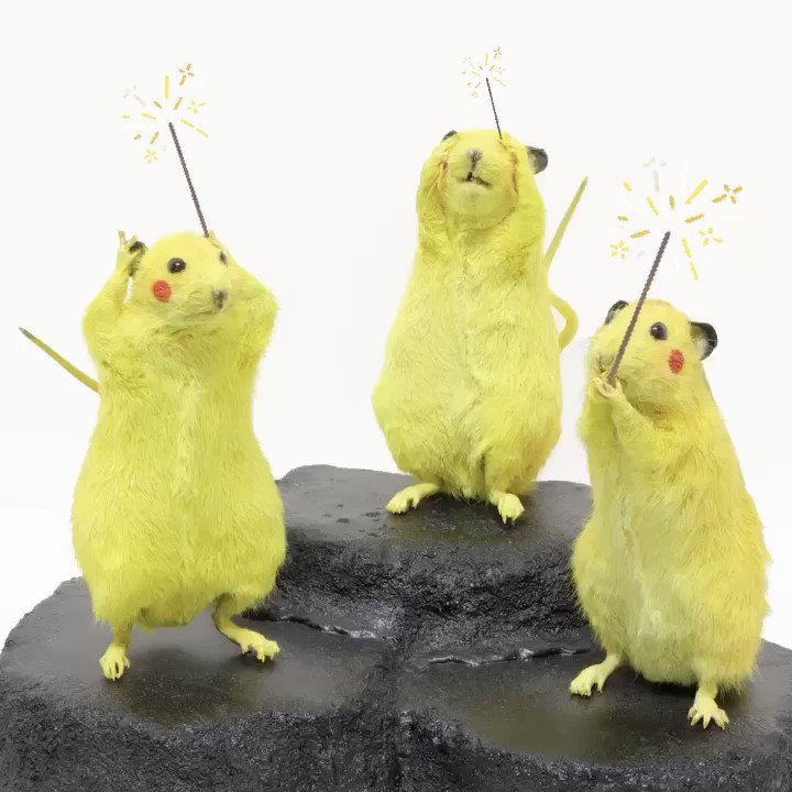 🎨❄ Art Basel (@ArtBasel) on Twitter photo 2020-01-25 14:04:03 新年快樂 Happy Lunar New Year 2020 Welcome to the Year of the Rat — Chim Pom, ‘SUPER RAT’, (2017) via @mujipro #lunarnewyear #yearoftherat #新年快樂 新年快樂 Happy Lunar New Year 2020 Welcome to the Year of the Rat — Chim Pom, ‘SUPER RAT’, (2017) via @mujipro #lunarnewyear #yearoftherat #新年快樂