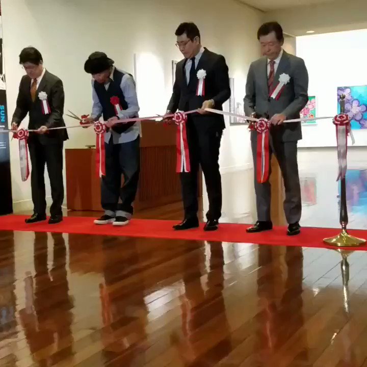 自称 Mr 木梨サイクル 木梨憲武展福岡会場 福岡アジア美術館 木梨憲武 木梨サイクル 木梨憲武展 福岡会場 福岡アジア美術館 自称 Mr 木梨サイクル 木梨憲武展福岡会場 福岡アジア美術館 木梨憲武 木梨サイクル 木梨憲武展 福岡会場 福岡アジア美術館