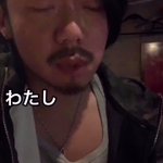 新幹線やバスでイラッとする出来事に共感間違いなし!!