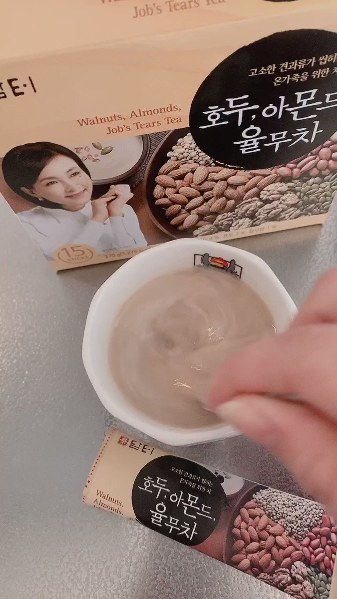 韓国の美肌茶【ユルム茶】の美容効果がすごい!体の中から美味しく綺麗に。おいしいアレンジ術も公開 | natonori blog 韓国の美肌茶【ユルム茶】の美容効果がすごい!体の中から美味しく綺麗に。おいしいアレンジ術も公開 | natonori blog