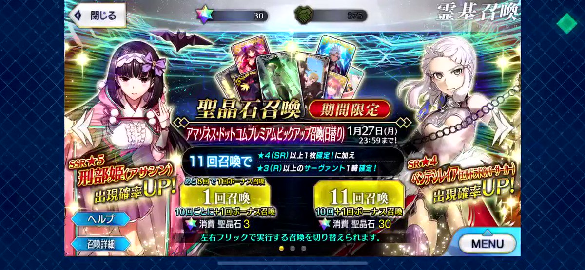 ガチャはどうして悪い文明呼ばわりされるのか Togetter ガチャはどうして悪い文明呼ばわりされるのか Togetter