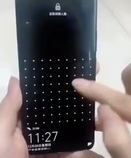 スマホのロック解除が複雑すぎてパズドラみたいになっているwww