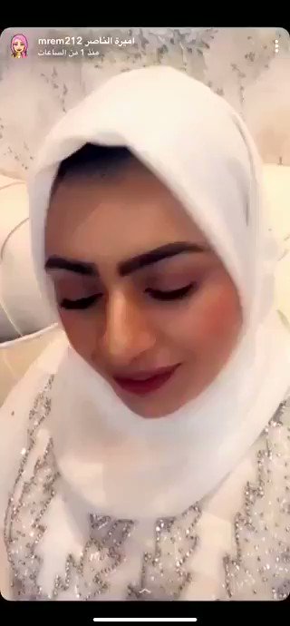 ÙˆØ´ Ø³Ø§Ù„ÙØ© Ø§Ù„Ù‡Ø§Ø´ØªØ§Ù‚ En Twitter Ø­ÙÙ„ Ø·Ù„Ø§Ù‚ Ø§Ù…ÙŠØ±Ù‡ Ø§Ù„Ù†Ø§ØµØ± Ù‡Ø§Ø´ØªØ§Ù‚ Ù…Ø±ÙÙˆØ¹ Ø­ÙˆÙ„ Ø­ÙÙ„ Ø·Ù„Ø§Ù‚ Ø£Ù…ÙŠØ±Ø© Ø§Ù„Ù†Ø§ØµØ± ÙˆØ§Ù„ØªÙŠ Ø¸Ù‡Ø±Øª Ø¨Ø¥Ø³Ù…Ù‡Ø§ Ù‡Ø§Ø´ØªØ§Ù‚Ø§Øª Ø¹Ø¯ÙŠØ¯Ø© Ù…Ø¤Ø®Ø± Ø§ Ø¬Ù…ÙŠØ¹Ù‡Ø§ Ù…Ø±ÙÙˆØ¹Ø© Https T Co Yjdtndebyq Twitter