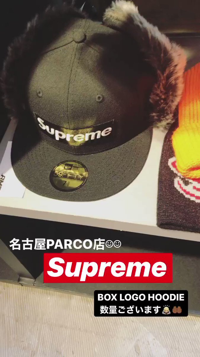 名古屋PARCO店ダイバーシティ東京プラザ店共にSupreme BANDANA BOX LOGOございます!!店頭販売のみとなります。https://amourstores.com/ #2020ss #Fashion #Collection #STYLE #Original #AMOUR_stores #comprex#Wear #Pants #Street#Mens #Item #Store #PARCO #L4L #ootd #HYPEBEAST