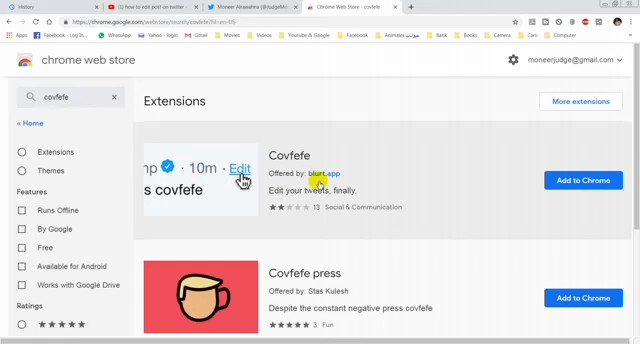 فيديو مُضمّن