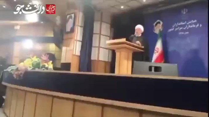 ویدئوی جاسازی شده