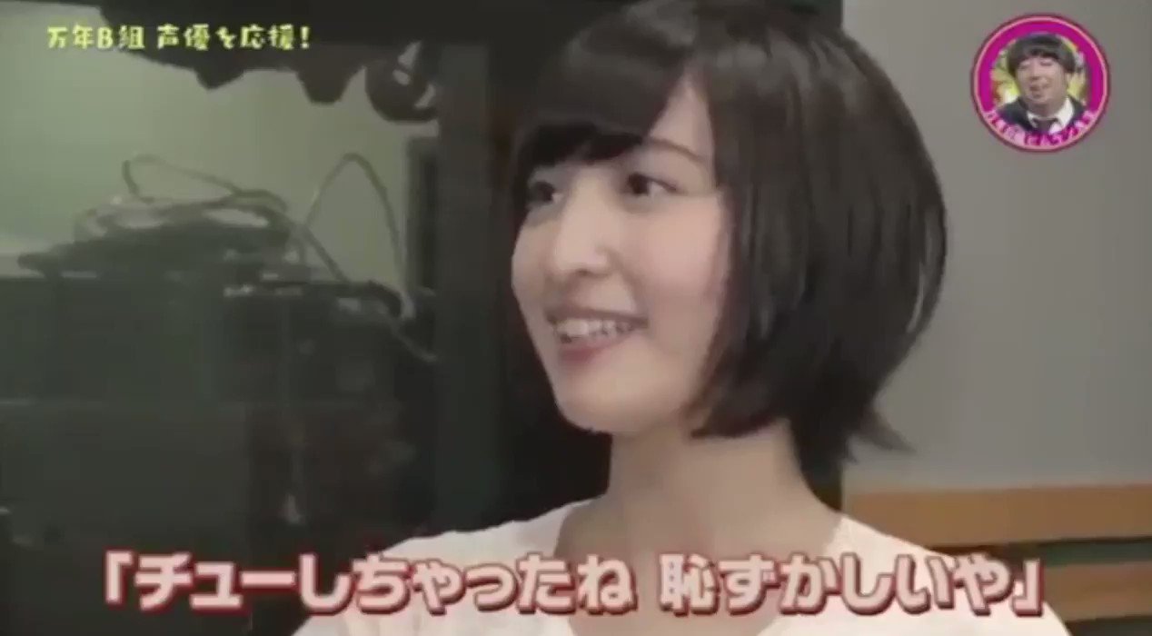 ブラすけ アフレコの際にやるキス音のやり方を教える佐倉綾音 T Co Nmshhdpye7 Twitter