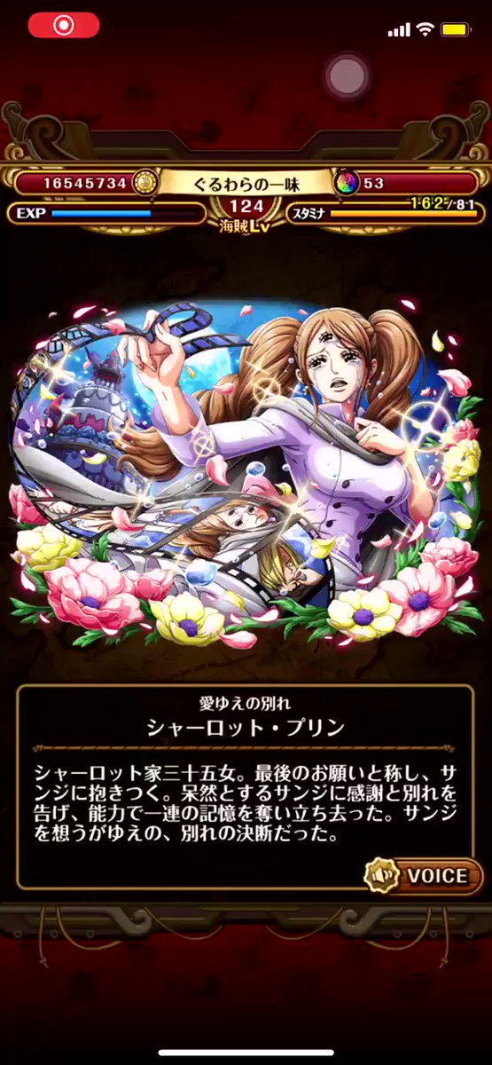 プリンちゃんのtwitterイラスト検索結果 古い順