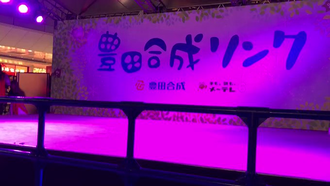 ベンタケさん がハッシュタグ Expg をつけたツイート一覧 1 Whotwi グラフィカルtwitter分析