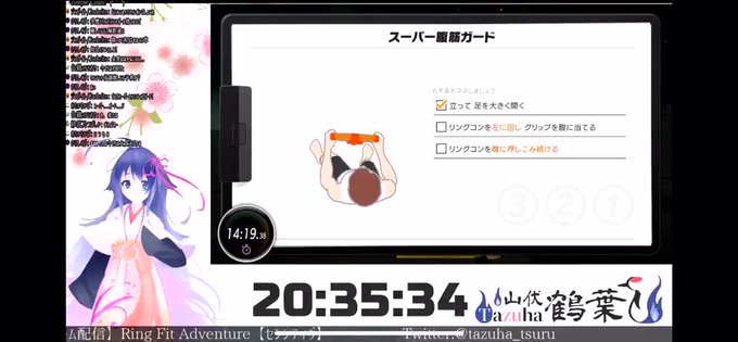 スーパーセンシティブガードのtwitterイラスト検索結果