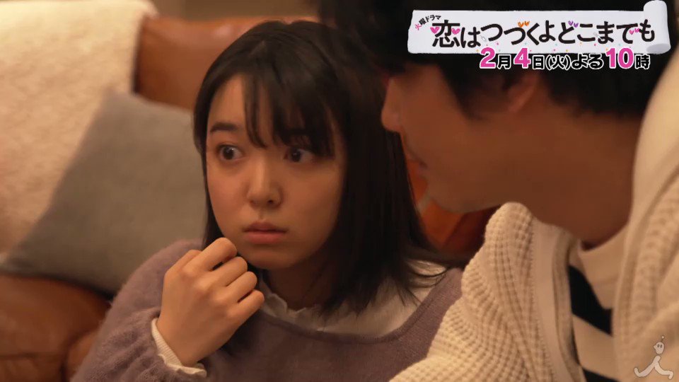 @koi_tsudu's video Tweet