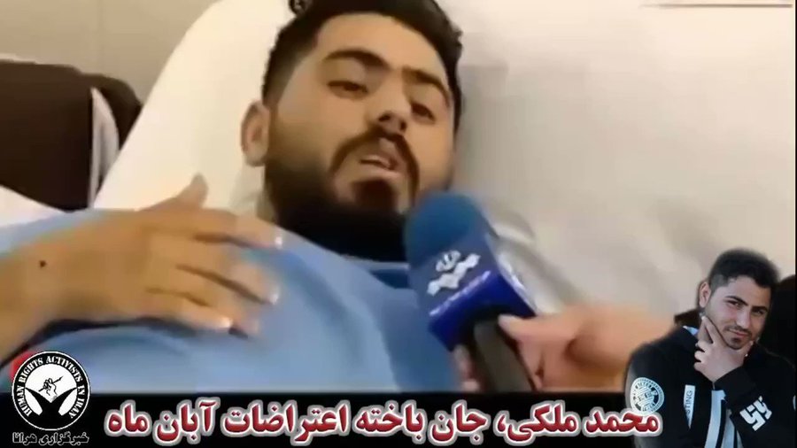 ویدئوی جاسازی شده