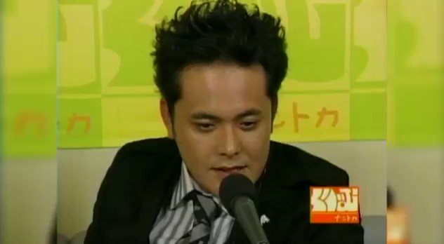 ぐうのね 長渕剛さんといったらこの伝説回ですよね 第2回長渕剛ファン王決定戦 ガナ渕 登場編 くりぃむナントカ 長渕剛 有田哲平 上田晋也 ワッキー 大八木敦史 大木優紀 ぐうのね 長渕剛さんといったらこの伝説回ですよね 第2回長渕剛ファン王決定戦 ガナ渕 登場編 くりぃむナントカ 長渕剛 有田哲平 上田晋也 ワッキー 大八木敦史 大木優紀