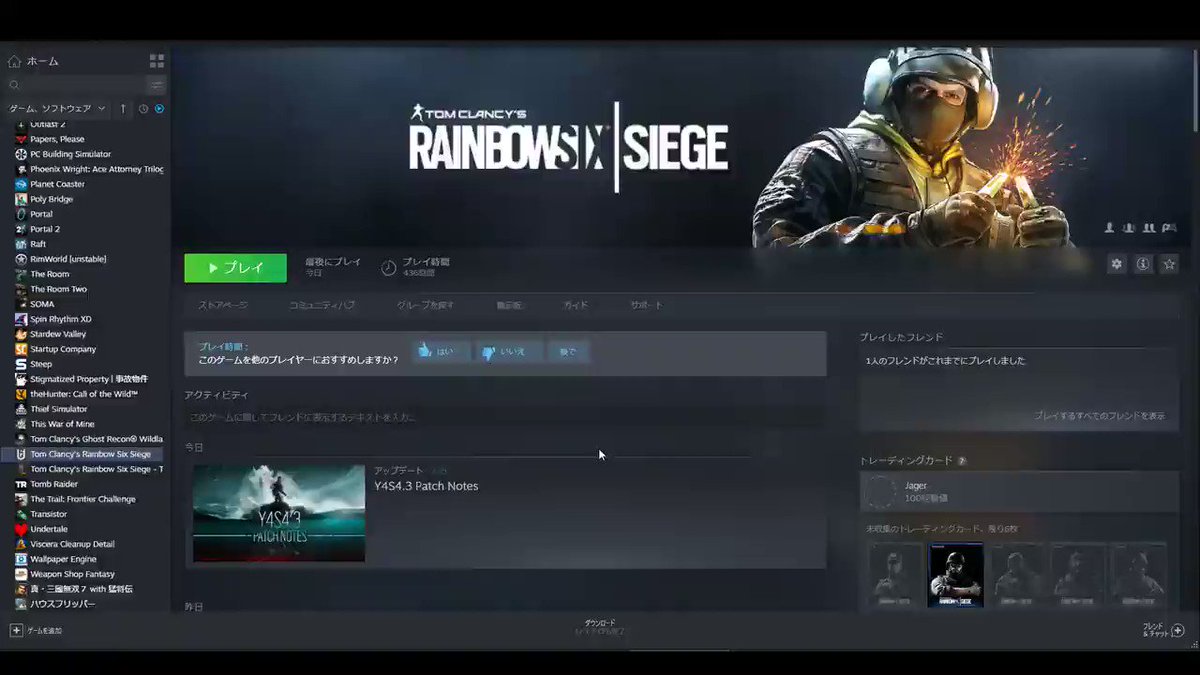 シージちゃんねる 兎月しーちゃん アップデート Vulkan の起動またoffする方法 Vulkanで レインボーシックス シージ を起動するには Pcでゲームを起動する際にvulkan版または不適応版を選択してください Uplayのランチャーで Directx 11とvulkan シージちゃんねる 兎月しーちゃん アップデート Vulkan の起動またoffする方法 Vulkanで レインボーシックス シージ を起動するには Pcでゲームを起動する際にvulkan版または不適応版を選択してください Uplayのランチャーで Directx 11とvulkan