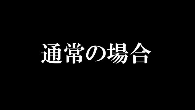 ぷりっつさん と Omusubigames のやりとり 1 Whotwi グラフィカルtwitter分析 ぷりっつさん と Omusubigames のやりとり 1 Whotwi グラフィカルtwitter分析