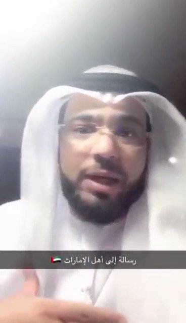 وسيم يوسف يقول إن الإماراتيين "يسيئون الظن بي، وآذوني بأصلي وفصلي وإسمي".
باع أخلاقه ومبادئه ومروءته، وشتم كل الناس، بهدف أجل إرضاء الإماراتيين، ورغم ذلك عاملوه باحتقار، لأنه في نظرهم مجرد مرتزق.
https://t.co/RTb4iHb55z