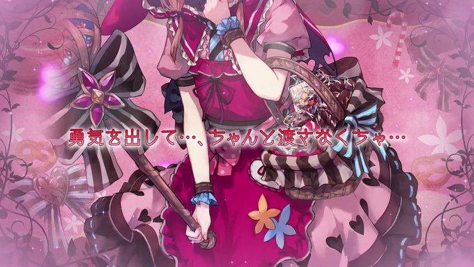 グリムエコーズで 赤ずきん が話題に トレンディソーシャルゲームス グリムエコーズで 赤ずきん が話題に トレンディソーシャルゲームス