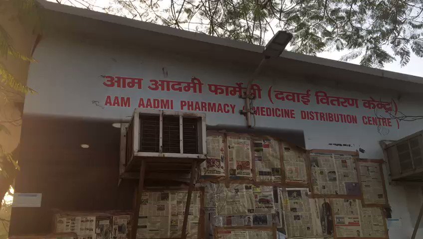 एम्बेडेड वीडियो