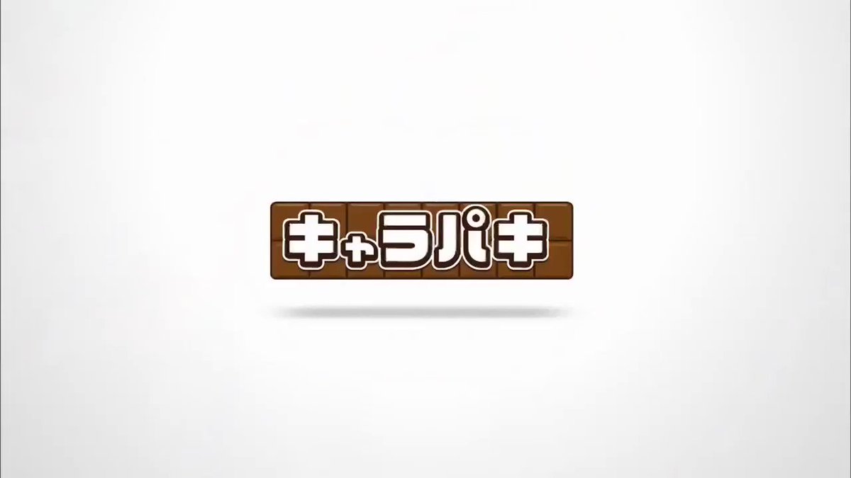 発掘恐竜チョコの当たりって いにしえの秘宝がアタルトレーの色やシークレットとは