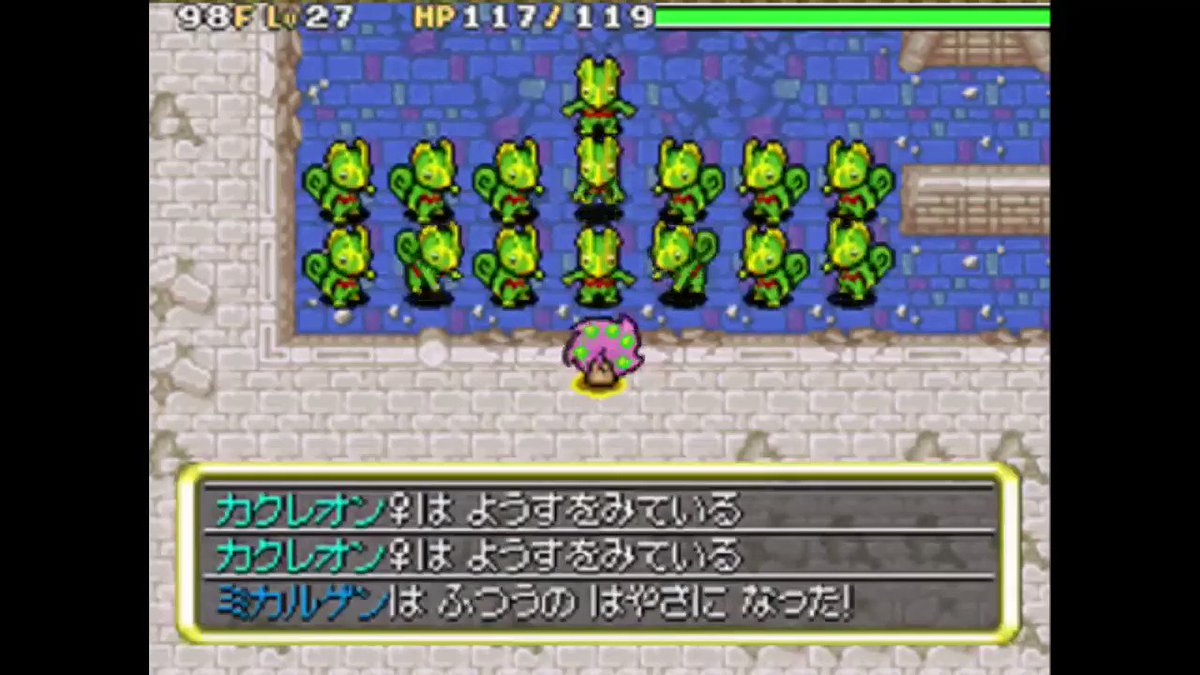 Joyjoymax 最近の急上昇動画 うんめいのとう98fカクレオン集会開催 ポケダン空の探検隊 T Co H7cxxdyz7y