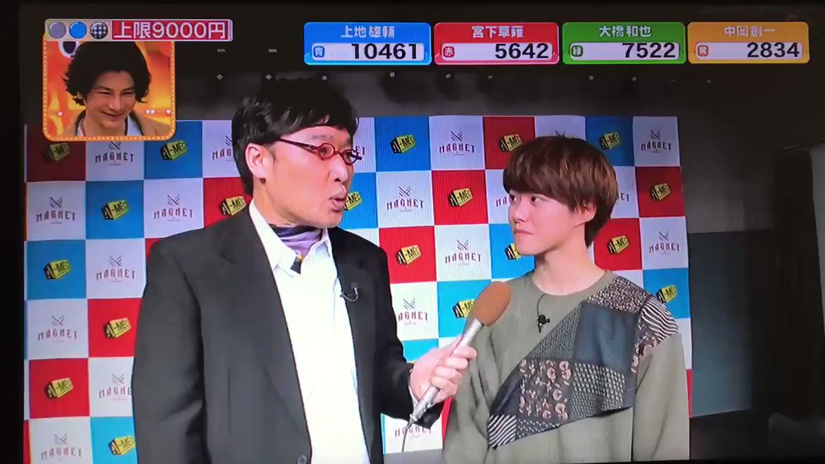 年1月31日 ヒルナンデスで なにわ男子 が話題に トレンドアットtv