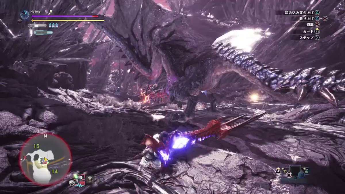 Mhwi ガンランスの砲撃型について考察 Hajimeのブログ