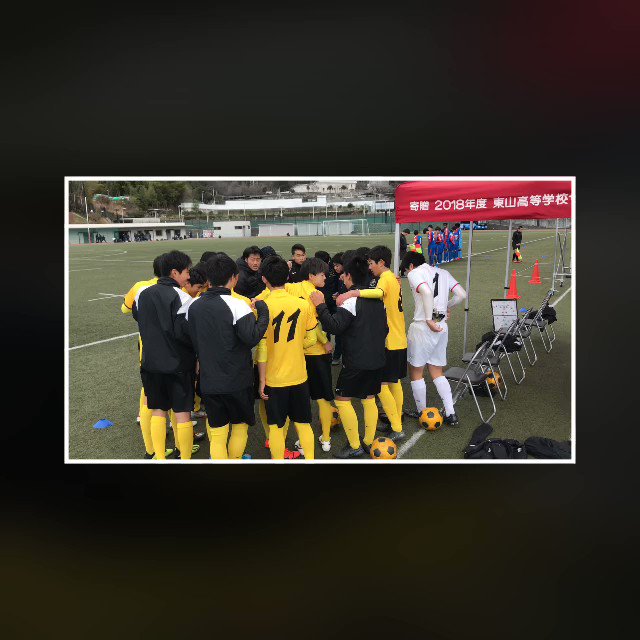 京都廣学館高校サッカー部 さん の最近のツイート 5 Whotwi グラフィカルtwitter分析 京都廣学館高校サッカー部 さん の最近のツイート 5 Whotwi グラフィカルtwitter分析